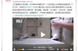 6分钟科普下!阜新公司咨询热线电话_哔哩哔哩